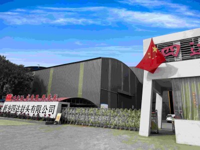 Profundizar en materiales especiales personalizados y crear referencias de la industria con alta calidad